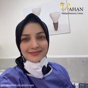 دکتر سمیرا حاج حیدری (کرج)