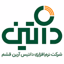 نرم افزاری داتیس آرین قشم (داتین)