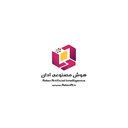 هوش مصنوعی آدان