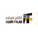 آکام فولاد