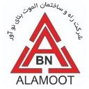 الموت بنای نوآور