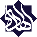 بنیاد الهادی