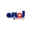 امین دقیق سامانه