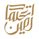 گروه مالی امین اعتماد