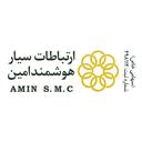 ارتباطات سیار هوشمند امین