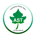 مهندسی اندیشه سبز تازه