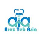 آراز طب آسیا