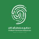 آردکان