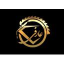 ابزار عارفی