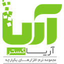 آریاگستر