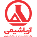 آریاشیمی