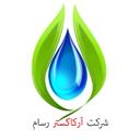 آرکا گستر