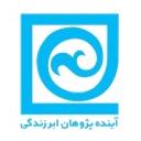 مرکز توسعه کسب و کار آینده