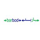 بار فرابر باربد