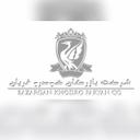 بازرگان خودرو فریان