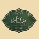 آشپزخانه بیدار