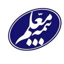 بیمه معلم شعبه قزوین کد ۴۲