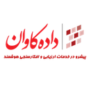 داده کاوان معیار گستر توس
