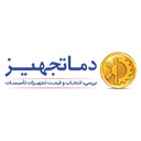 دماتجهیز