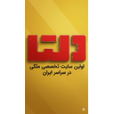 گروه املاک دلتا