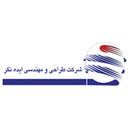 ایده نگر