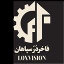 فاخر در سپاهان