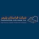 فراسازان پلیمر