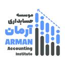 مؤسسه حسابان تدبیر ناب آرمان