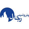 شرکت پتروشیمی رجال