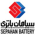 مجتمع صنعتی سپاهان باتری