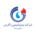 شرکت پتروشیمی زاگرس