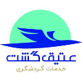 عتیق گشت