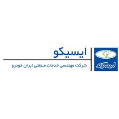 شرکت مهندسی خدمات صنعتی ایران خودرو ایسیکو
