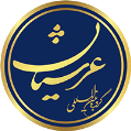 گروه بین المللی عرشیان