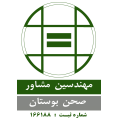 صحن بوستان