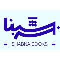 انتشارات شَبنا