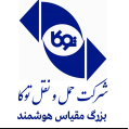 شرکت حمل و نقل توکا
