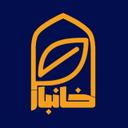 فروشگاه سلامت خانبار