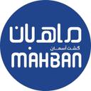 ماهبان گشت آسمان