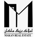 املاک ماکان