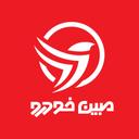 مبین خودرو