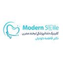 کلینیک دندانپزشکی دکتر داودیان (لبخند مدرن)