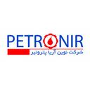 نوین آریا پترونیر