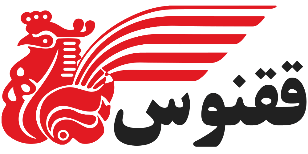 آژانس مسافرتی ققنوس