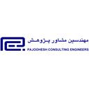 مهندسین مشاور پژوهش