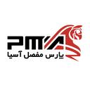 پارس مفصل آسیا