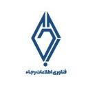 فناوری اطلاعات رجاء