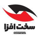 سخت افزا