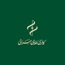 گالری طلای سرابی