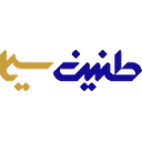 طنین سیما